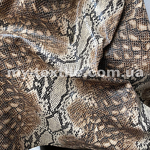 Кожзам Стрейч на трикотажі тиснений принт змії Бежевий