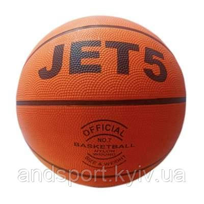 М'яч баскетбольний Newt Jet Basket ball No7