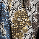 Кожзам Стрейч на трикотажі тиснений принт змії Пудра, фото 3