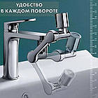 Насадка на кран Water для змішувача Поворотна головка на 1080 градусів із 2 режимами, фото 6