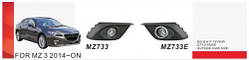 Противотуманки (2 шт, галогенні) для Mazda 3 2013-2019 рр
