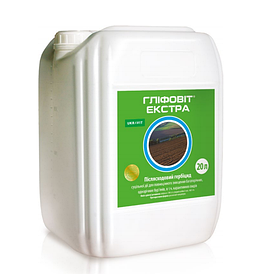 Гербіцид Гліфовіт Екстра 20л Укравіт (20 л)