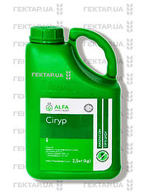 Гербіцид Сігур + ПАР Омега Альфа Смарт Агро (2,5 кг)