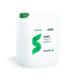 Гербіцид Афер, 20 л Solantis (20 л)