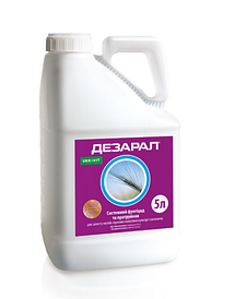 Фунгіцид Дезарал  Укравіт (5 л), Карбендазим 500 г/л