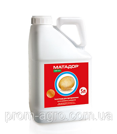 Протравники