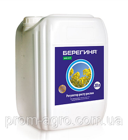 Регулятори росту