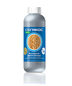 Фумігант Селфос Укравіт (1 кг)