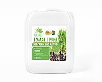 ГУМАТ ГРУНТ Комплексне гумінове добриво Leaf Forte (1 л)