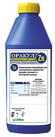 Мікродобриво Мікродобриво Оракул колофермин цинку (1 л) Долина (1 л)