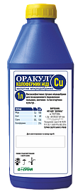 Мікродобриво Мікродобриво Оракул колофермин міді (1 л) Долина (1 л)