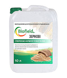 Мікродобрива гумат калія Зернові біофілд Biofield (10 л)