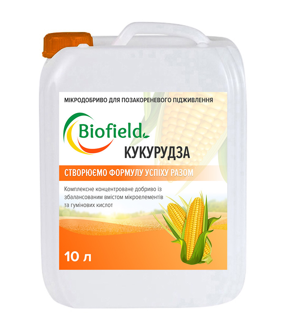 Комплексні мікродобрива гумат калію Кукурудза біофілд Biofield (10 л)