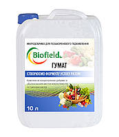 Рідке мікродобриво Гумат біофілд Biofield (10 л)