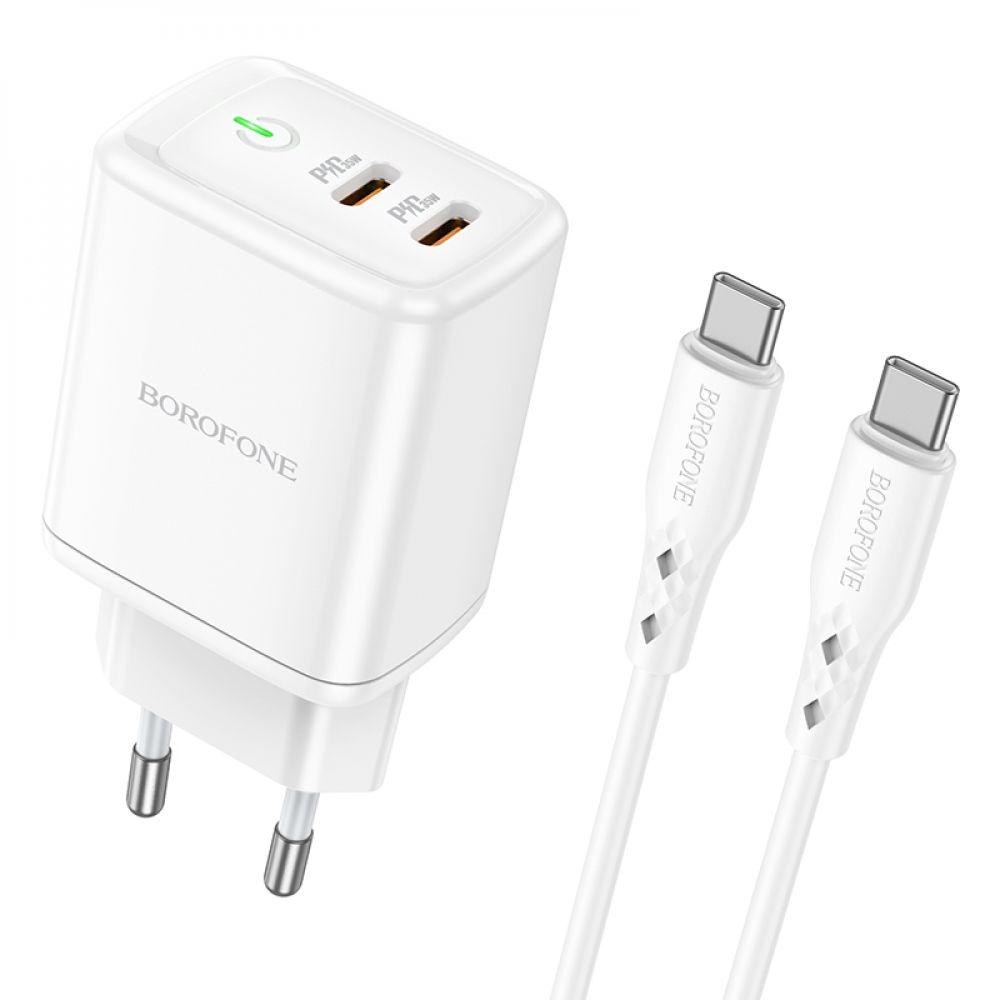 Мережевий зарядний пристрій Borofone BN9 Reacher PD/QC 35 W Type-C to Type-C