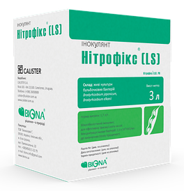Нітрофікс® (LS) Biona (3 л)