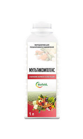 Мікродобриво Мультикомплекс 1 л біофилд Biofield (1 л), фото 1