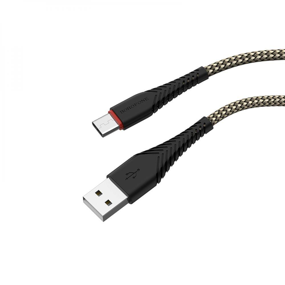 USB Borofone BX25 Powerful Type-C