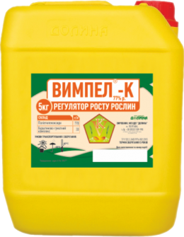 Стимулятор росту Регулятор росту рослин Вимпел-К (5 кг) Долина (5 кг), фото 1