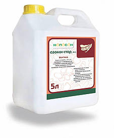 Фунгіцид Азоксі-стар Нопосон (5 л)