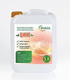 Мікродобриво BioField Цинк   Biofield (5 л)