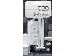 Кріплення кришки унітазу універсальне,регульований,довжина 98мм КР 061 ТМ ODA