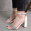 Жіночі босоніжки Fashion Felicia 3960 40 розмір 25,5 см Білий код ID 4548771, фото 3