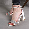 Жіночі босоніжки Fashion Felicia 3960 40 розмір 25,5 см Білий код ID 4548771, фото 4