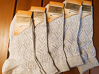 Женские короткие хлопковые стрейчевые носки. "Комфорт" . Рубежанские. Размер 23(36-38)