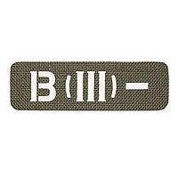 Нашивка M-Tac Группа Крови B (III)- Сквозная Laser Cut 25x80, Olive, (III), Cordura