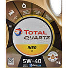 Total Quartz Ineo C3 5W-40 5 л, (213790) моторна олива, фото 5