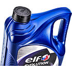 Elf Evolution 900 FT 5W-40 5 л, (216646) моторна олива, фото 4