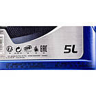 Elf Evolution 900 FT 5W-40 5 л, (216646) моторна олива, фото 8