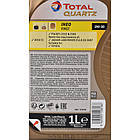 Total Quartz Ineo First 0W-30 1 л, (213830), фото 7