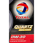 Total Quartz Ineo First 0W-30 1 л, (213830), фото 6