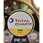 Total Quartz Ineo First 0W-30 4 л, (213834) моторна олива, фото 7