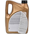 Total Quartz Ineo First 0W-30 4 л, (213834) моторна олива, фото 9