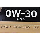 Total Quartz Ineo First 0W-30 4 л, (213834) моторна олива, фото 10