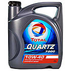 Total Quartz 7000 Diesel 10W-40 4 л, (216682) моторна олива, фото 10