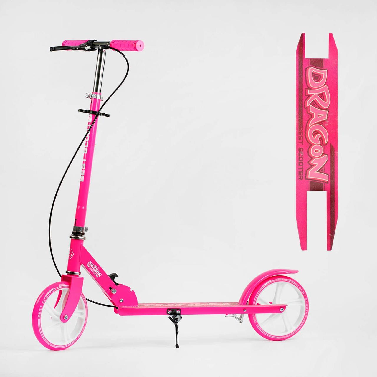 Двухколесный Самокат для Детей (D-61073) Best Scooter Колеса PU 20см ...