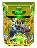 Зеленый чай Mohan c маслом бергамота и кусочками имбиря 100 грамм