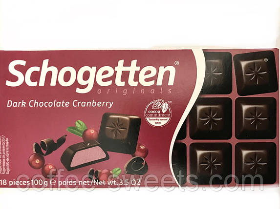 Шоколад Чорний з журавлиною Schogetten Dark Chocolate Cranberry Шогетний 100 г Німеччина, фото 2