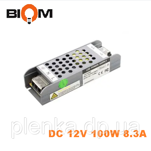 Блок живлення DC12V 100 W 8.3 А BPU-100 BIOM Professional