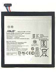 Батарея (акумулятор) Asus C11P1505 оригінал Китай ZenPad 8.0 Z380C Z380KL, 3948 mAh Розпродаж