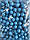 Бусини круглі " Класика" 12 мм блакитні 500 грамів, фото 4