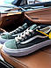 Жіночі Кеди Vans Old Skool Green White 36-37-38-41, фото 5