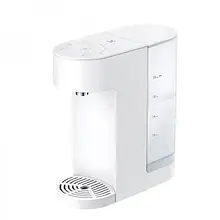 Термопот Viomi Smart Water Heater 2L MY2/YMJS088CN White розумний