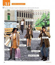 Nuovo Vocabolario Visuale + CD Audio (A1-A2), фото 6