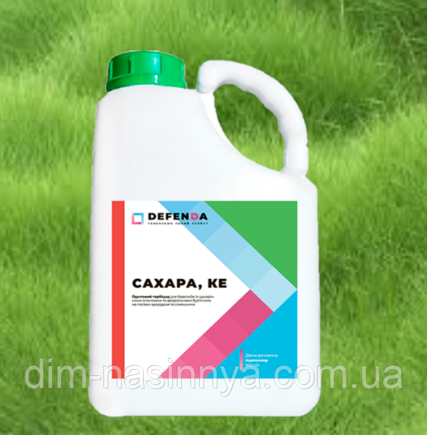 Гербіцид Сахара, DEFENDA, 20 л., фото 1