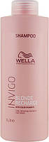 Шампунь нейтрализатор желтизны Wella Professional Blonde Recharge Cool Blonde Shampoo 1000 мл